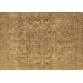 thumbnail image 1 of Ahgly Company Indoor Rectangle Oriental Brown Industrial Area Rugs, 2' x 3', 1 of 4