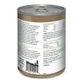 thumbnail image 4 of Canidae Pet Foods - Grain Free Pure Elements Canned Dog Food Lamb, Turkey & Chicken Formula - 13 oz., 4 of 5