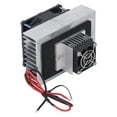 thumbnail image 2 of Refrigerador semiconductor de 12 V, sistema de refrigeración eficaz, antioxidante, para bricolaje, para soluciones de investigación industrial., 2 of 14