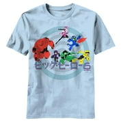 Big Hero 6 - Primo Youth T-Shirt - Youth Large