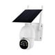 thumbnail image 1 of Cámara de seguridad solar para exteriores/Almacenamiento TF Pan degree Vista Vigilancia con batería Hugo Cámara de seguridad, 1 of 8