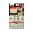 thumbnail image 3 of Dog Classic Red - Dry Dog Food, 3 of 5