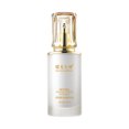 thumbnail image 2 of Fiudx Ofertas relámpago del día Esencia iluminadora reafirmante, hidratante y blanqueadora (40 ml), 2 of 7