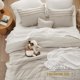 thumbnail image 4 of Juego de edredón Bedsure Queen Pinch Pleat Beige Boho, 4 piezas, 4 of 8