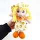 thumbnail image 3 of Dibujos Animados Kawaii Fruta Falda Sombrero Trapo Muñeca Suave Lindo Bebé Tela Juguetes Niños Niñas Regalo De Cumpleaños 25Cm Scienceny AP008198-02, 3 of 3