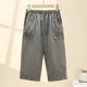 thumbnail image 1 of mfyjkho Pantalones Cortos De Entrenamiento Para Mujer, Pantalones Deportivos Y Casuales De Cintura Elástica De Color Liso Para Mujer, Pantalones Finos Pantalones Cortos Para Mujer Xxxxl, 1 of 6