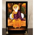 thumbnail image 6 of IBA Indianbeautifulart Guru Nanak Dev Ji Sitting Under Tree And Giving Blessings Sikh Religious Poster With Frame Wooden Photo Frame Ready To Hang, 6 of 7