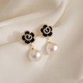 thumbnail image 5 of KDSJSXW Stud Pearl Earrings Fashion Personality Temperament Camellia Pearl Drop Earrings for Women Jewelry Gifts Big Pearl Earrings Pearl Gold Earrings Pierced Earrings for Women(A,One Size), 5 of 6