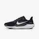 thumbnail image 3 of Nike Pegasus 41 Rebound, antideslizante, duradero, transpirable, envolvente, de corte bajo, con colchón de aire, zapatillas de running informales para hombre Nike shoes, 3 of 5