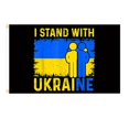 thumbnail image 1 of Ukrainian Flag 3x5ft Polyester Rectangular Banner For Garden Decor, 1 of 5