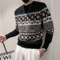 thumbnail image 5 of Camiseta para hombre, sudaderas de manga larga ajustadas, ajustadas, 100℅ de algodón, camiseta social, jerseys de lujo coreanos normales de alta calidad para hombre, 5 of 5