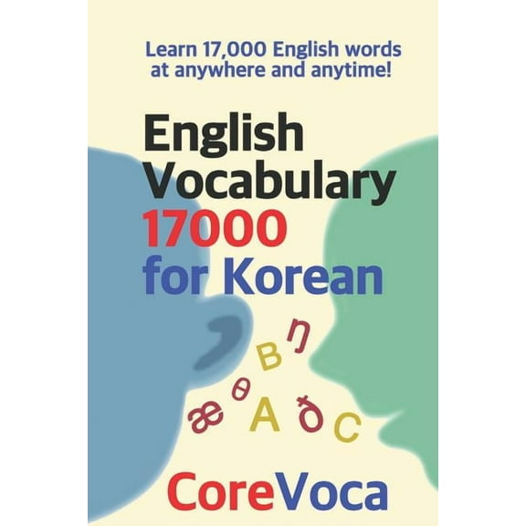 English Vocabulary 17000 for Korean