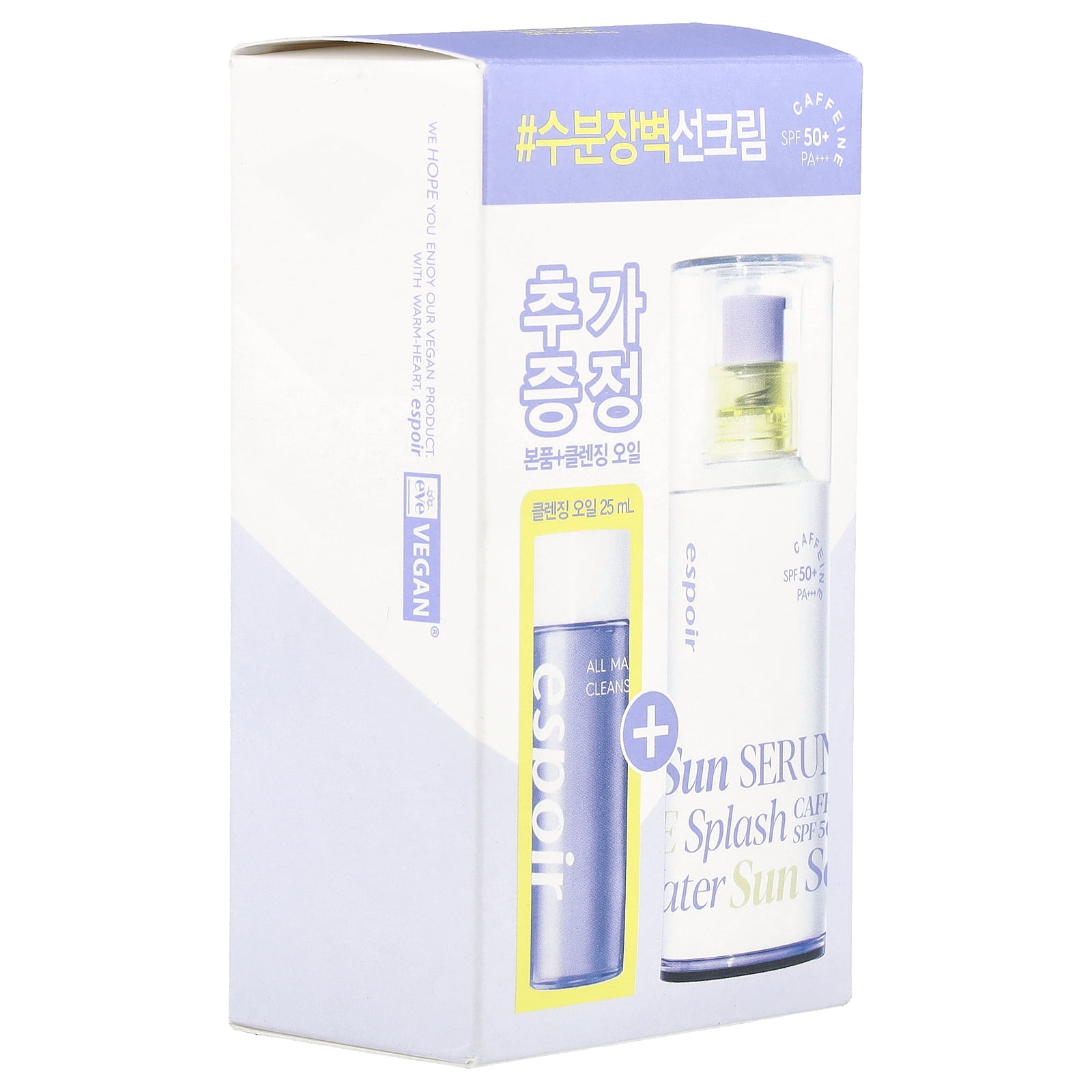 Espoir Water Splash Sun Serum, SPF 50+ PA+++ & All Makeup Cleansing Oil, 2 Piece Set
