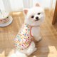 thumbnail image 1 of Pet Sun Protection Cats Vests For Small Dogs Thin Teddy Bear Bichon Frises French Corgi Dog Supplies, 1 of 6