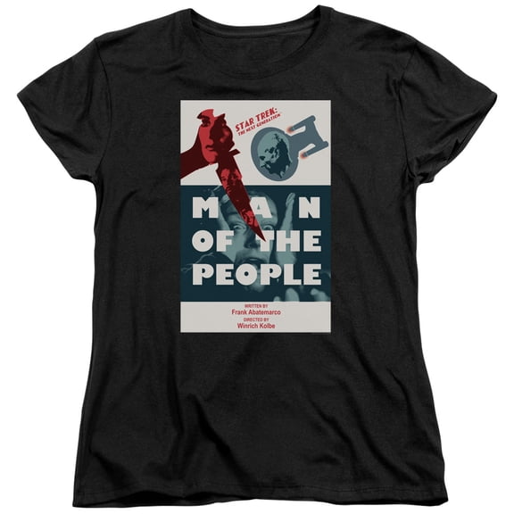 Star Trek - Tng Season 6 Episode 3 - Women's Short Sleeve Shirt - Large