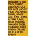 thumbnail image 4 of Simply Asia Vietnamese Inspired Pho Beef Broth, 26 oz, Pack of 2, 4 of 7