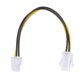 thumbnail image 1 of 20CM/8Inch 12V 4 Pin Male to 4 Pin P4 Female CPU Power Supply Extension Cable, 1 of 5