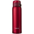 thumbnail image 1 of ZOJIRUSHI Flip-open Mug de Voyage Isolé sous Vide SM-SE48 - 16oz Rouge, 1 of 5