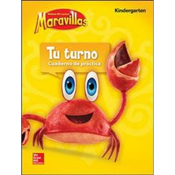 Pre-Owned Lectura Maravillas, Grade K, Your Turn Practice Book, (Paperback)