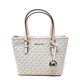thumbnail image 1 of Bolsa Monograma Michael Kors beige Michael Kors  35T9GTVT0B, 1 of 3