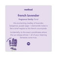 thumbnail image 3 of Method, MTH00363CT, French Lavender Foaming Hand Wash, 6 / Carton, Lavender, 10 fl oz (295.7 mL), 3 of 4