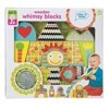 ALEX Toys Wooden Whimsy Blocks, Set of 15 in Fun Shapes