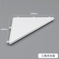 thumbnail image 1 of Punch-free Hole Board  Rack Kitchen Hole Board Accessories  Finishing Display Rack Multifunctional Hole Board, 1 of 7