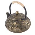 thumbnail image 1 of Tetera De Estilo Japonés De La Tetera 900ml Del Hierro Fundido Desprendible, 1 of 7