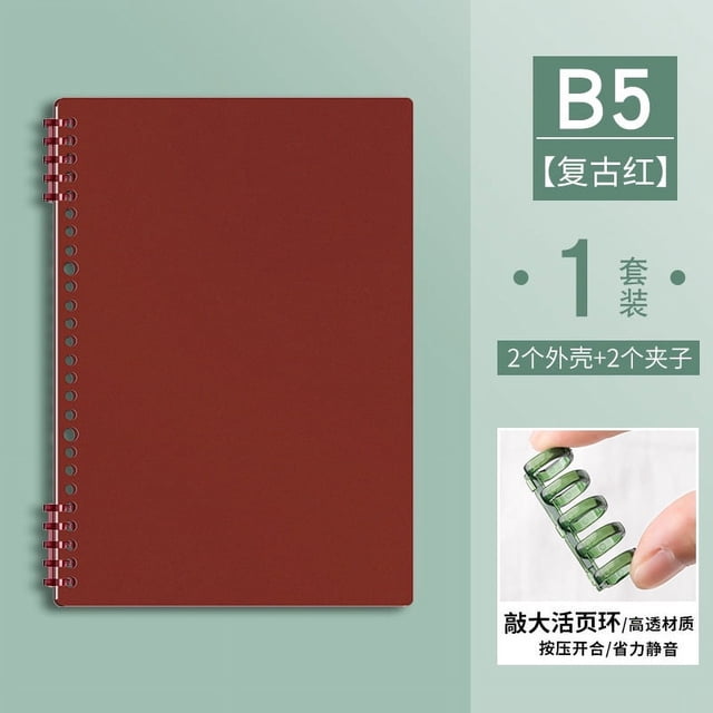 Zhuge Cuaderno espiral a cuadros B5, cuadernos de tapa dura con papel grueso extraíble, 120 páginas/60 hojas, para tomar notas, 1 paquete, rojo
