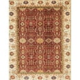 thumbnail image 1 of Ahgly Company Indoor Rectangle Abstract Yellow Oriental Area Rugs, 7' x 9', 1 of 6