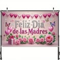 thumbnail image 4 of Feliz Dia de las Madres Spanish Mother'S Day Banner - Heart-Shaped Balloons & Stars Design, Durable Polyester, Perfect for Indoor/Outdoor Celebrations, Party Decor, and Home Decoration, 4 of 4