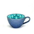 thumbnail image 1 of Ma Maison Cadenza Mug 15oz/450ml, 1 of 5