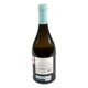 thumbnail image 3 of Pack de 12 Vino Blanco La Casa de las Locas Albariño 750 ml, 3 of 3