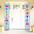 thumbnail image 6 of CoreLiving Spring Welcome Banner Flag Easter Outdoor Decor Bunny Rabbit Eggs Carrot Design Double Sided Garden Flag Front Door Hanging Sign Seasonal Decoration 12x71Inch, 6 of 7