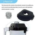 thumbnail image 3 of For Vitamix Advance Container Lid 48 Oz & 32 Oz,for Vitamix VM0145,the Quiet One,Drink Machine Advan, 3 of 5