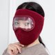 thumbnail image 1 of Máscara de protección facial para montar en otoño e invierno, motocicleta, ciclismo, bicicleta, protección cálida contra el frío, protección para los ojos, máscara cálida, 1 of 4