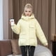 thumbnail image 1 of Chaqueta de algodón con múltiples bolsillos, chaqueta holgada de algodón para mujer, chaqueta de algodón con capucha de estilo corto de invierno, chaqueta de algodón de talla grande, 1 of 6