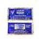 thumbnail image 4 of Crest 3D Professional Effect - Tiras blanqueadoras de dientes - 20 sobres (40 tiras), 4 of 4