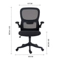 thumbnail image 2 of Silla de Oficina Ergonómica EKE Life Home con Soporte Lumbar, Brazos Abatibles y Malla Transpirable para Home Office y Escritorio, 2 of 8