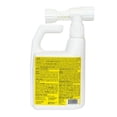 thumbnail image 2 of WM Barr & Rubber Roof Cleaner SFRVCHEQ04 1 Quart Spray Bottle; Single, 2 of 5