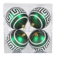 thumbnail image 1 of Vickerman M150104 Ornement Boule Incassable Vert Mat avec Paillettes Blanches 4 par Boîte, 1 of 1