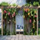 thumbnail image 5 of Cortinas Impermeables para Exteriores (2 Piezas), Diseño Floral Verde, 1,8 X 1,8 M, Paneles de Tela | Cortinas para Patio, Balcón, Ventana, Resistentes a La Intemperie y con Protección Uv, 5 of 6