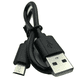 thumbnail image 5 of Línea de carga Android micro cobre puro teléfono móvil carga rápida 2A línea de distribución de cobre puro línea de datos Android línea de carga usb, 5 of 5