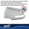 thumbnail image 2 of Coast To Coast CCIMC67410 MIRROR COVERS, 2 of 5