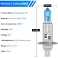 thumbnail image 2 of ENERGETIC H1 Halogen Car Headlight Bulb, 5000K Super White Light, P14.5S 12V/55W 2000 Lumens 1200 Hours, IP67, 2 Pack, 2Yr Warranty, 2 of 5