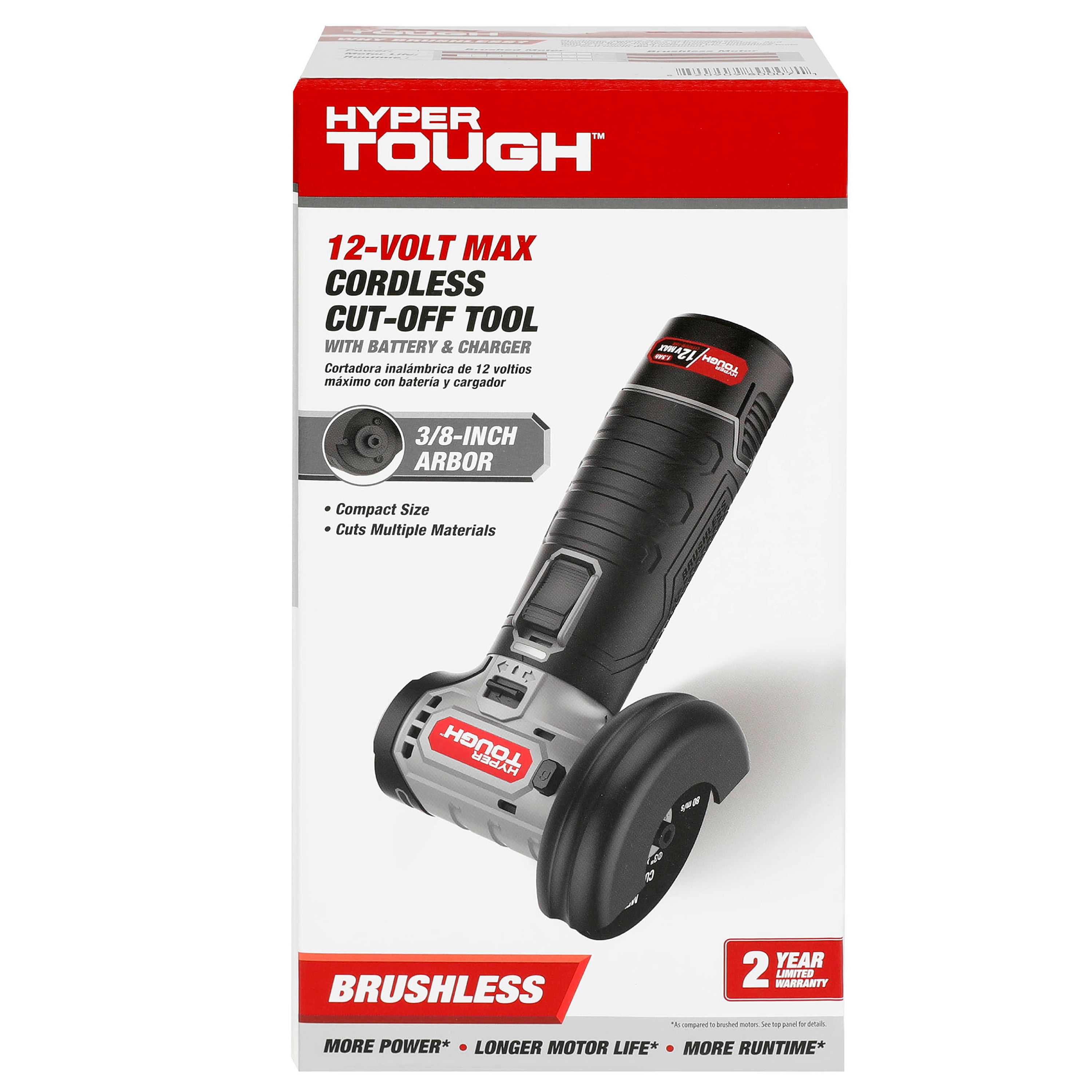 Hyper Tough 12 Volt Cordless Brushless Cut Off Tool 80007