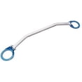 thumbnail image 1 of Strut Barre OS pour Subaru Forester 2.0XT, 1 of 1