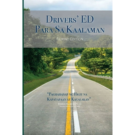 Drivers' Ed Para Sa Kaalaman, (Paperback)