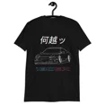 thumbnail image 1 of 1990s JDM 180sx S13 Tuner Stanced Drift Racing Short-Sleeve Unisex T-Shirt, 1 of 2