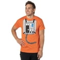 thumbnail image 5 of Star Wars Mens' Luke Skywalker X-Wing Pilot Suit T-Shirt, 5 of 8